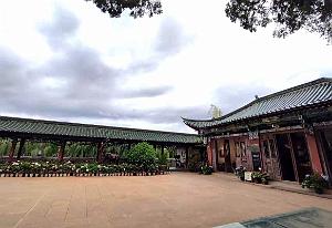 KUNMING - Parc Daguan - 16